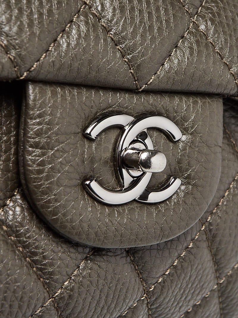 Chanel Khaki Quilted Leather Small XXL Airline Flap Bag - Yoogi's