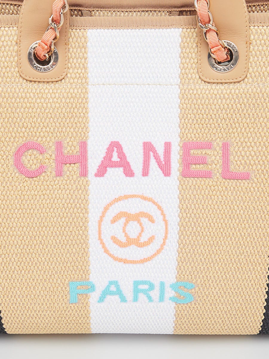 Chanel Black, White And Beige Striped Raffia Large Deauville Tote Pale Gold  Hardware, 2020 Available For Immediate Sale At Sotheby's