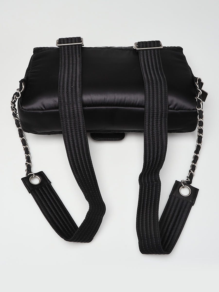 Chanel Black Quilted Nylon Sport CC Flap Backpack Bag | Yoogi's Closet