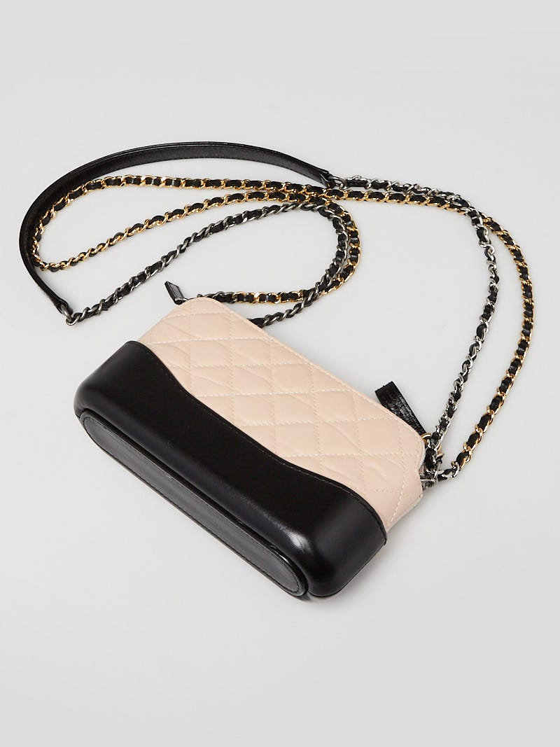 Chanel Beige/Black Quilted Calfskin Leather Gabrielle Clutch with Chain Bag