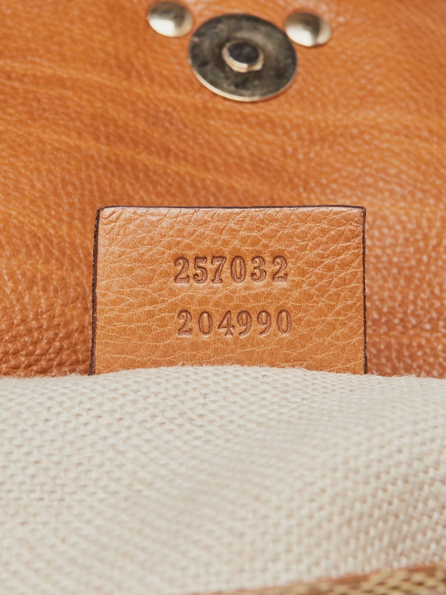 Gucci Beige/Brown GG Canvas Marrakech Evening Bag | Yoogi's