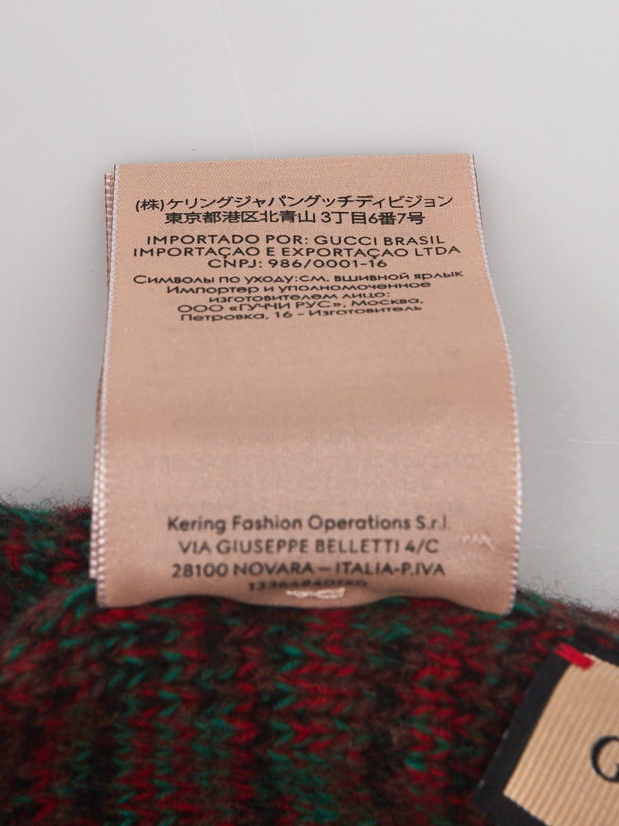 Gucci Green/Red Wool Knit Marving Interlocking G Beanie Hat  display picture 1