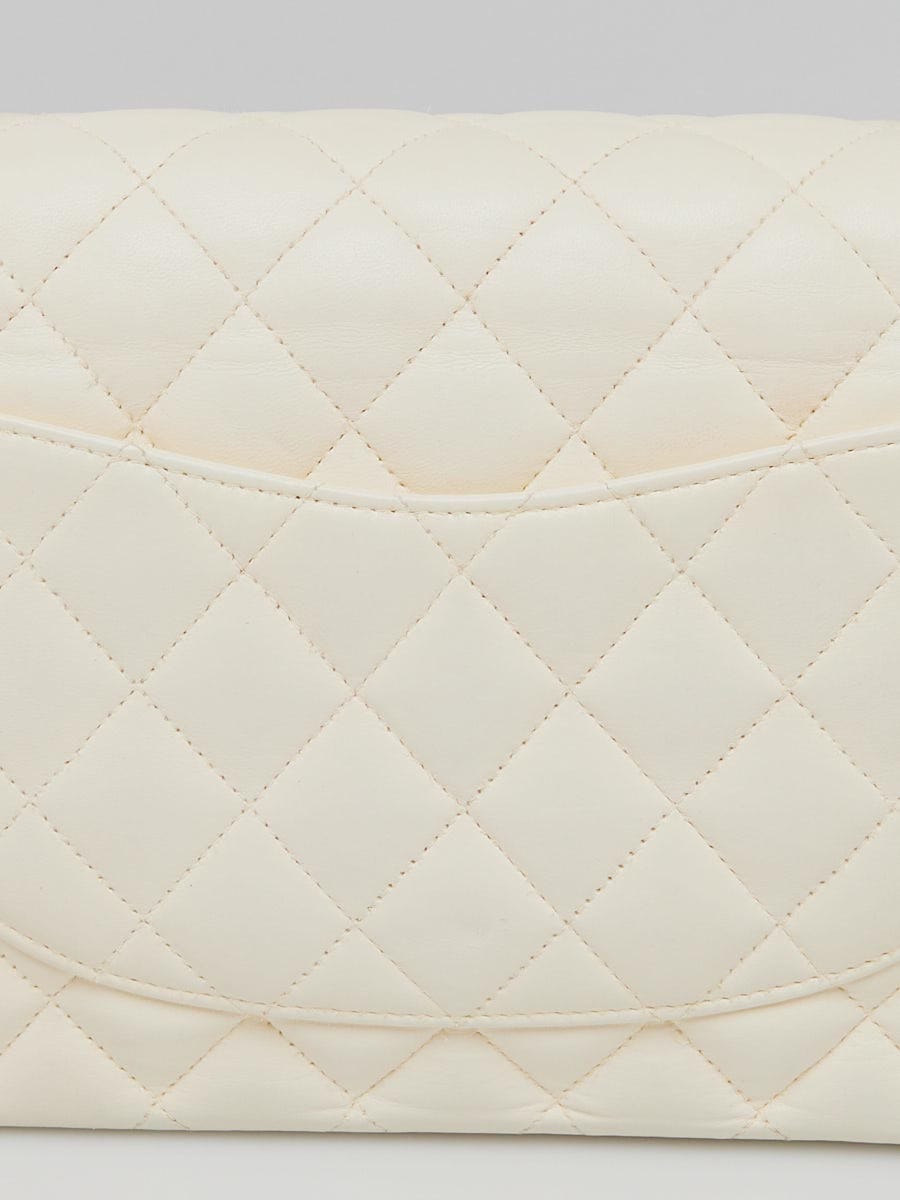 Chanel Ivory Quilted Lambskin Leather Classic Medium Double Flap