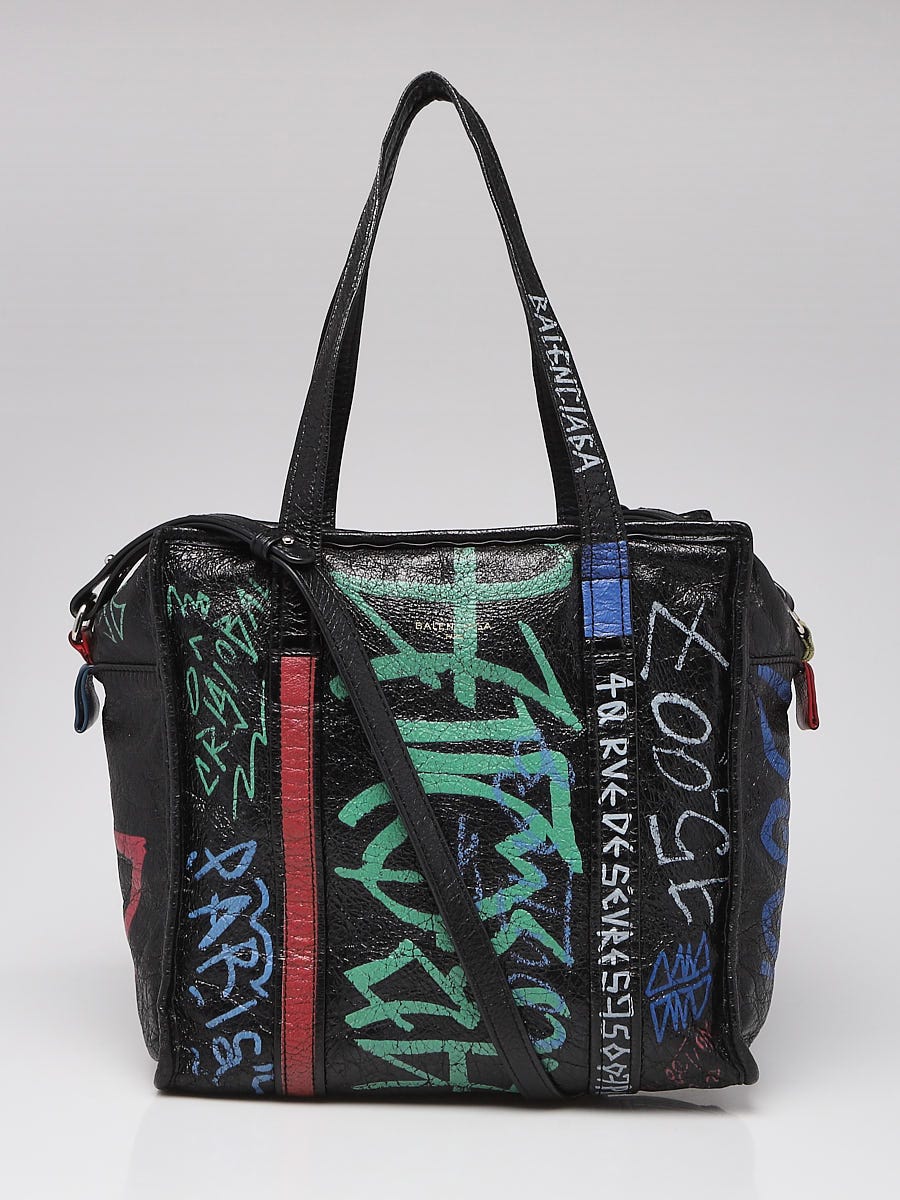 Buy HITSAN INCORPORATION DCM Woven Leather Large Lady Tote Shopping Bag  Graffiti Tote Handbag Color Sky Blue Large(Max Length 50cm) at