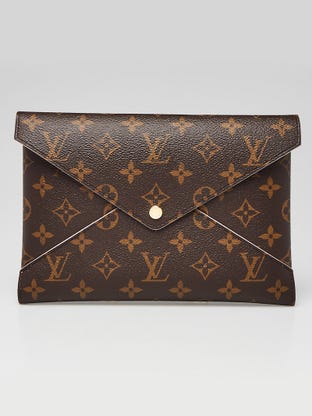 Louis Vuitton Limited Edition Rouge Fauviste Denim Monogram Denim Sunray  Shoulder Bag - Yoogi's Closet