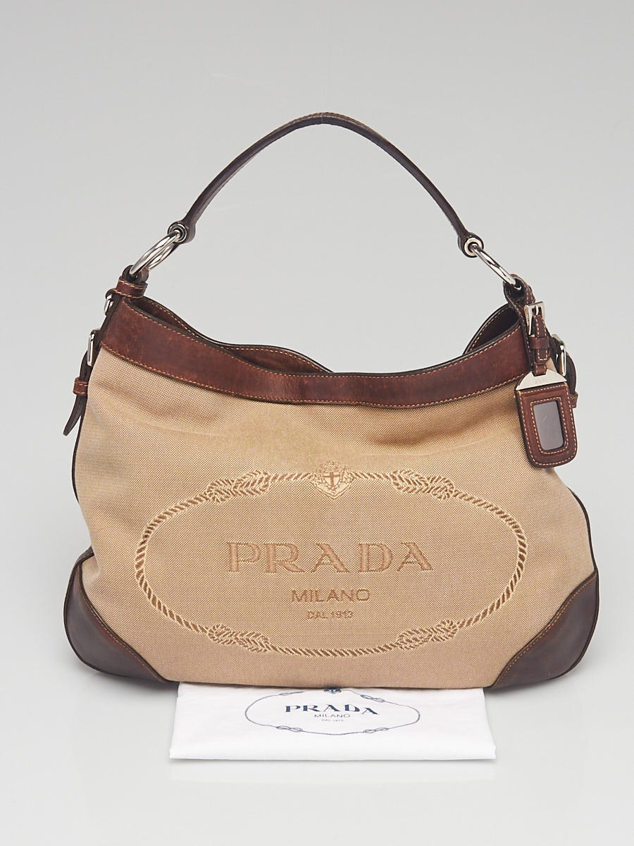 Prada shoulder bag Crossbody Bag logo Canvas jacquard beige brown
