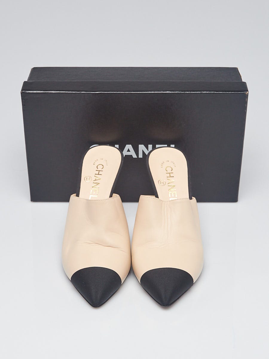 Chanel Beige Lambskin Leather Cap Toe Pearl Heel Mules Size 8.5/39