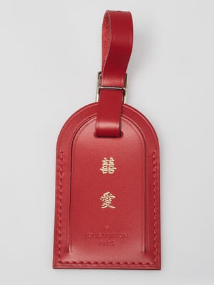 Louis Vuitton Black Taurillon Leather Press It Bracelet Size 19 - Yoogi's  Closet