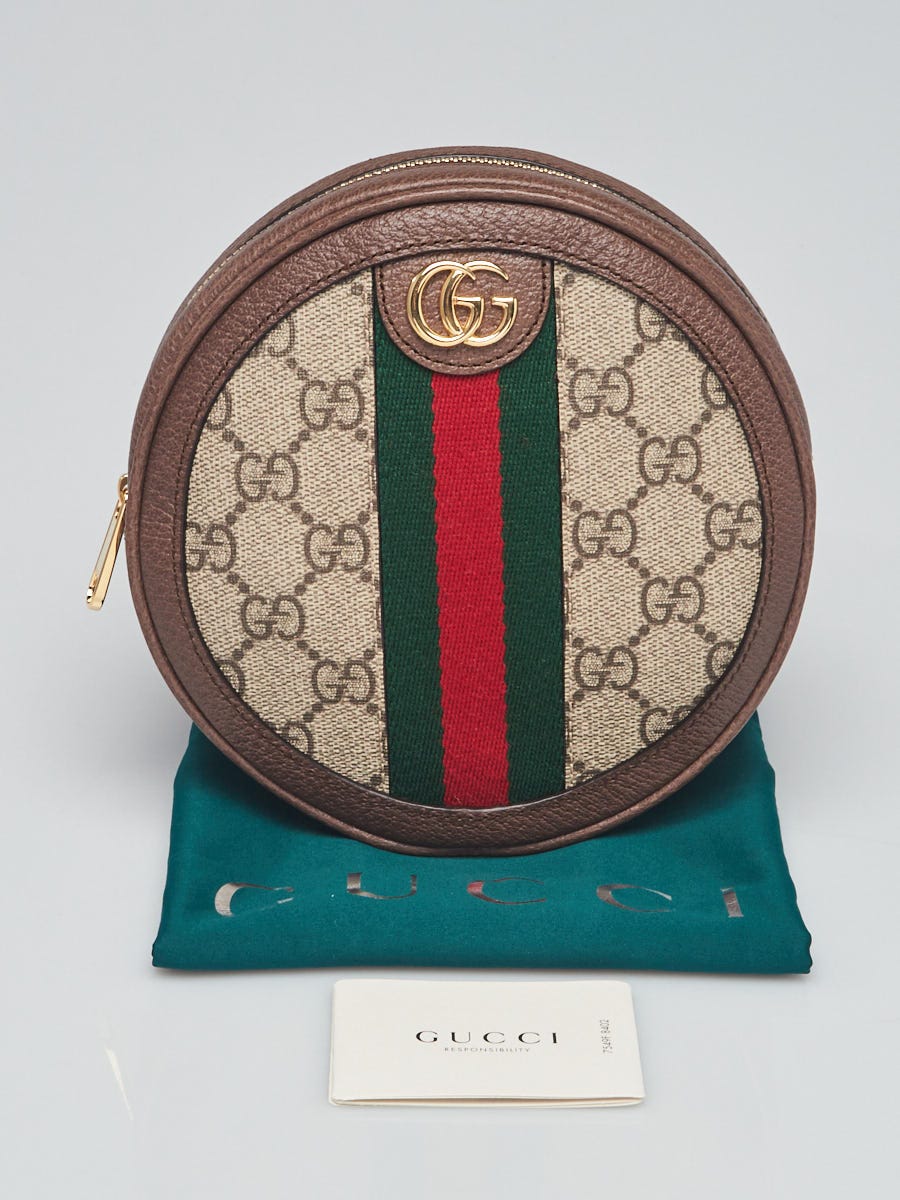 Gucci Beige/Ebony GG Canvas Ophidia Round Mini Backpack Bag Gucci Beige/Ebony GG Canvas Ophidia Round Mini Backpack Bag  main image 4