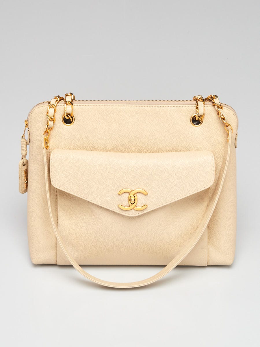 Chanel Beige Clair Caviar Leather CC Front Pocket Chain Tote