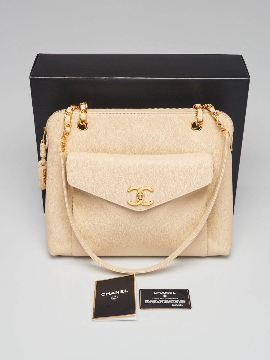 Chanel Beige Clair Caviar Leather CC Front Pocket Chain Tote Bag - Yoogi's  Closet
