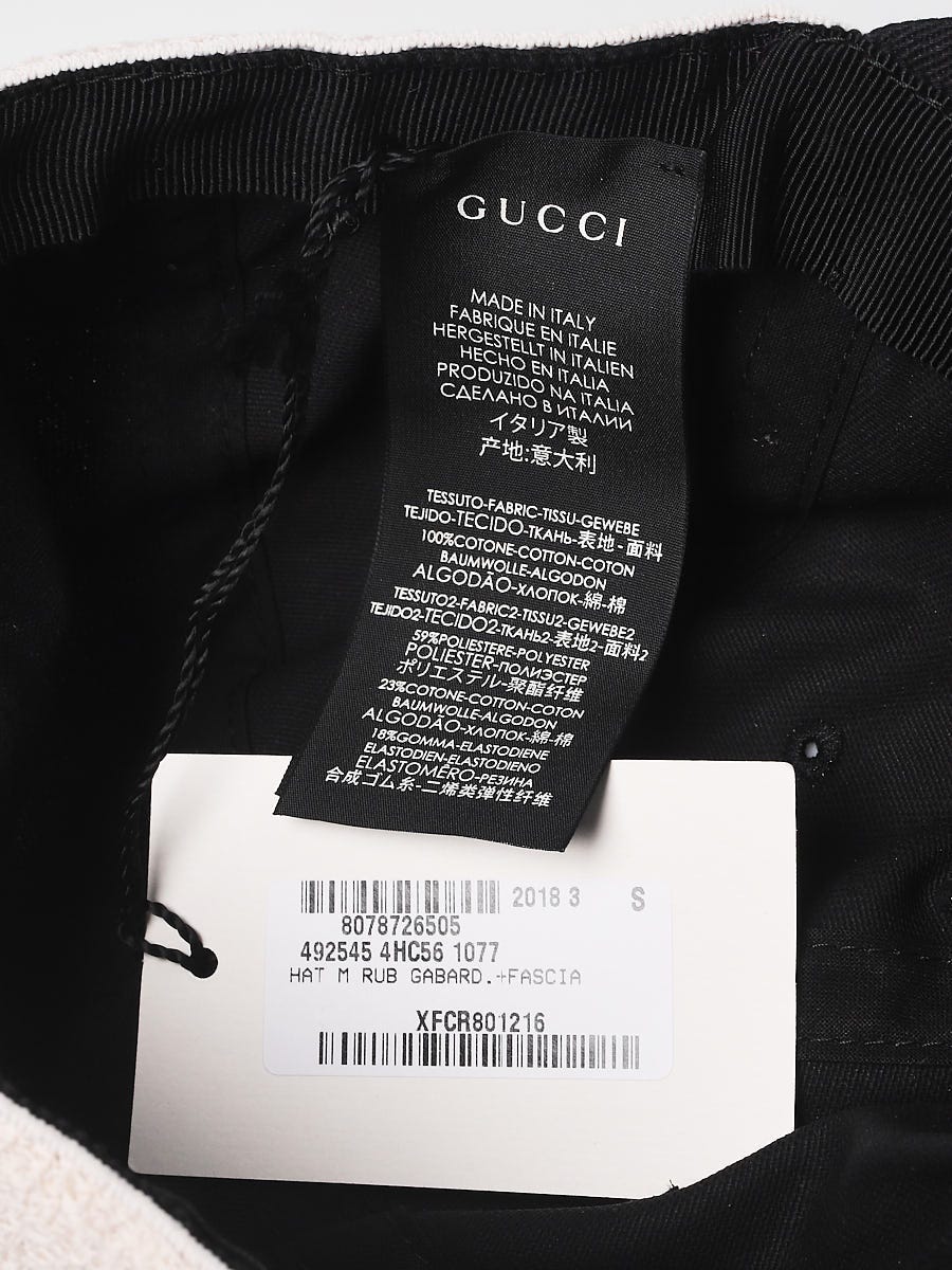 Gucci logo, Gucci Chanel Logo sign Fashion, gucci, text, trademark
