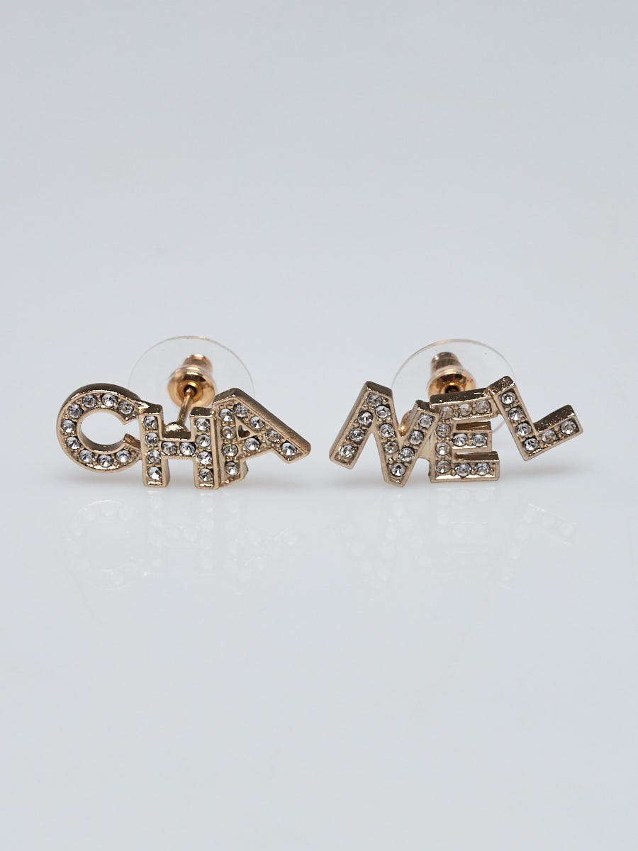 Chanel Gold Metal and Crystal Logo Letter Stud Earrings - Yoogi's Closet