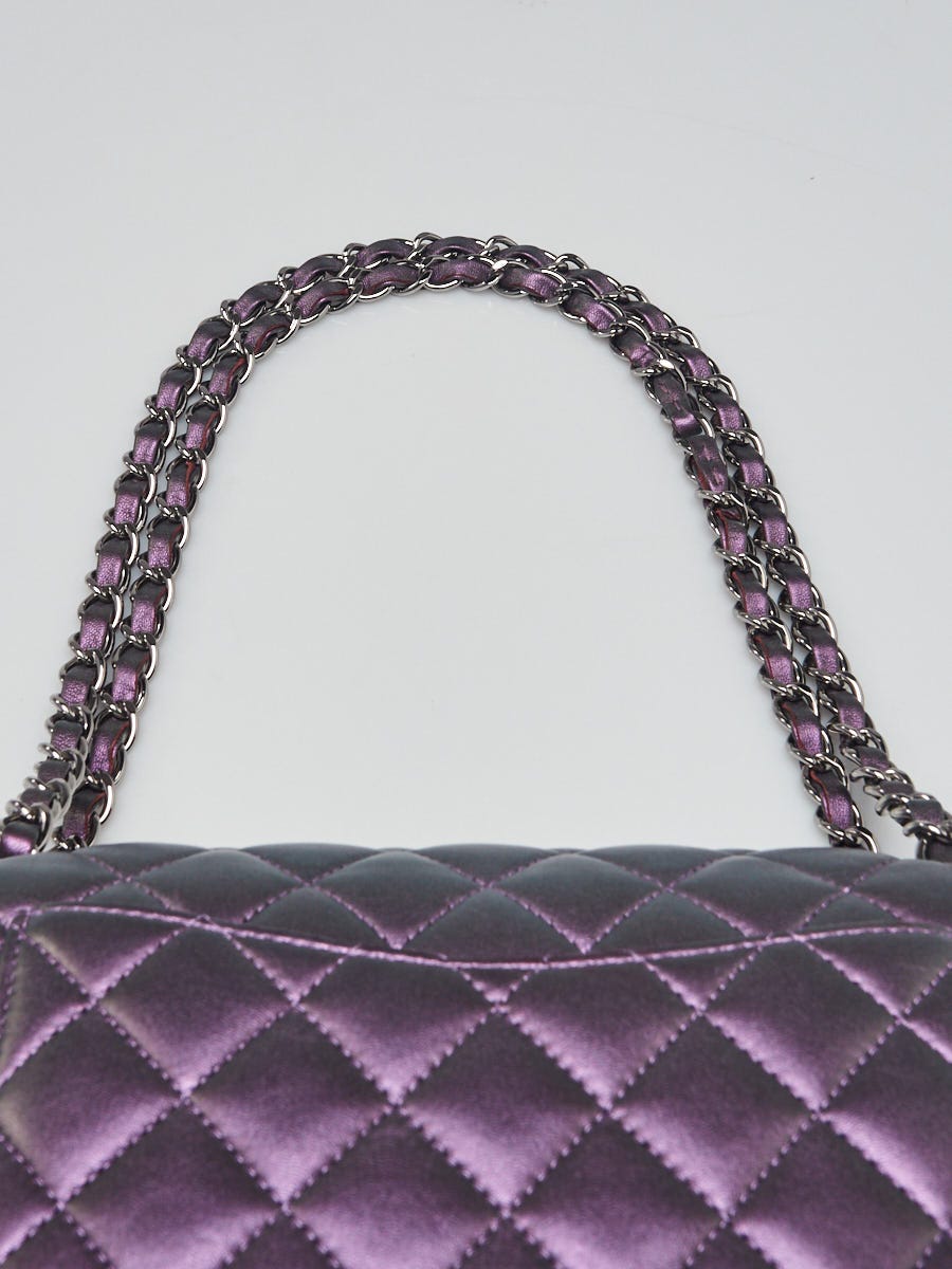 Chanel Classic Maxi Double Flap Quilted Lambskin Leather Shoulder Bag Light Purple
