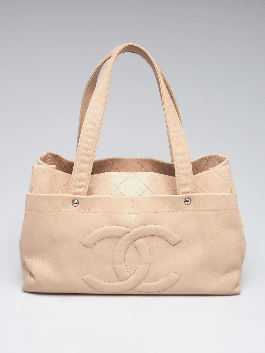 Chanel Beige Quilted Caviar Leather Large Ultimate Executive CC Tote Bag -  Yoogi's Closet