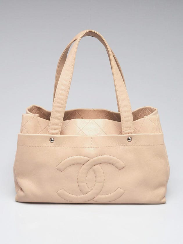 Chanel Beige Quilted Caviar Leather Large Ultimate Executive CC Tote Bag