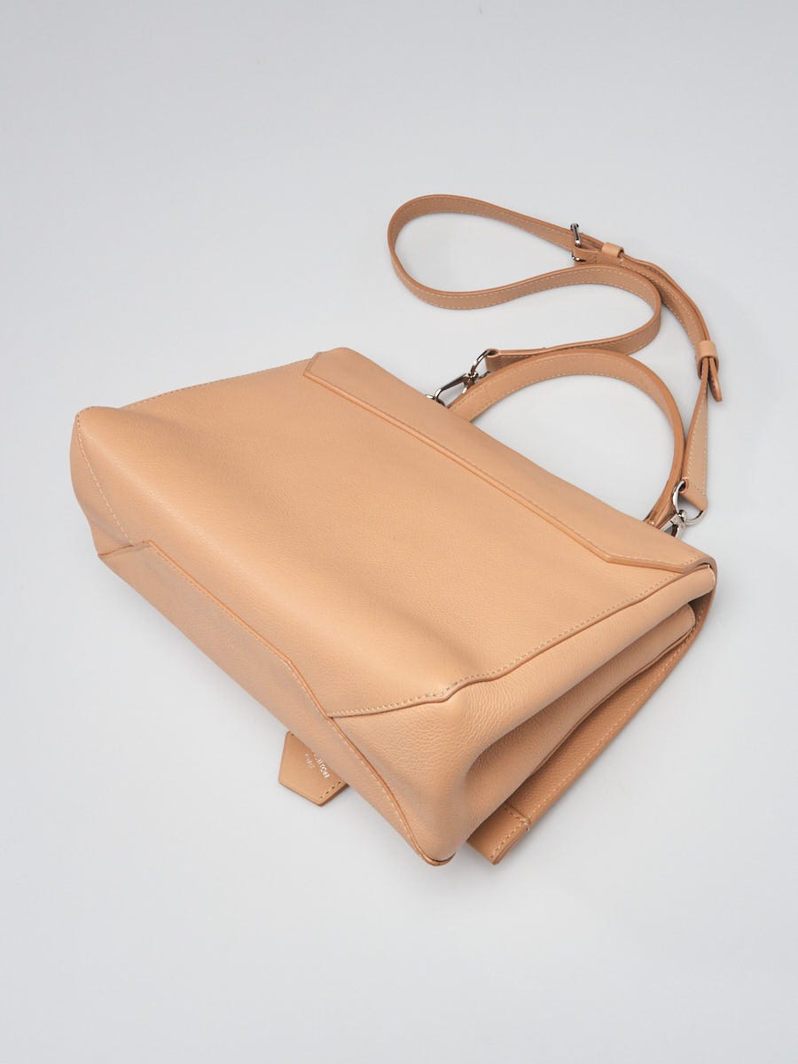 Louis Vuitton Beige Leather Lockme Hobo Bag - Yoogi's Closet