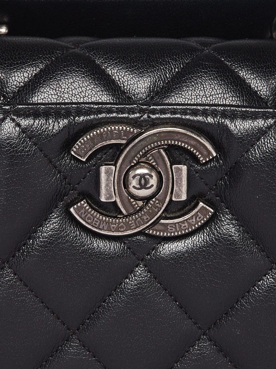 ✔️Authentic CHANEL City Rock Flap Quilted Bag in Black