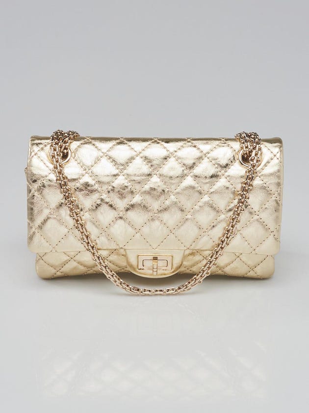 Chanel Gold Metallic Reissue 2.55 Quilted Crinkled Calfskin Leather 225 Flap Bag