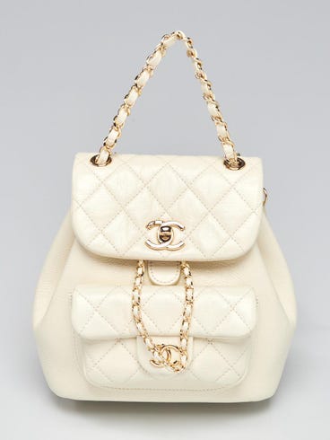 chanel duma leather backpack Luxurious Coral Pink EE2902UKDimensions Chanel Duma Backpack | Etoile