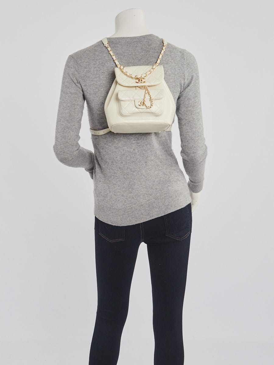 Chanel White Quilted Aged Leather Small Duma Backpack Bag