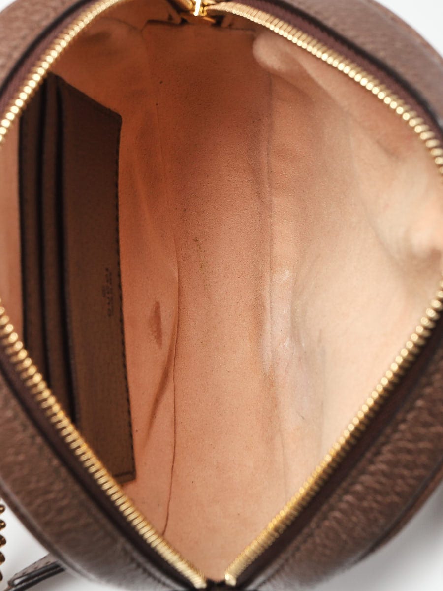 Gucci Soho Mini Black Round Light Gold Disco Zip Italy Leather Handbag Bag  New 