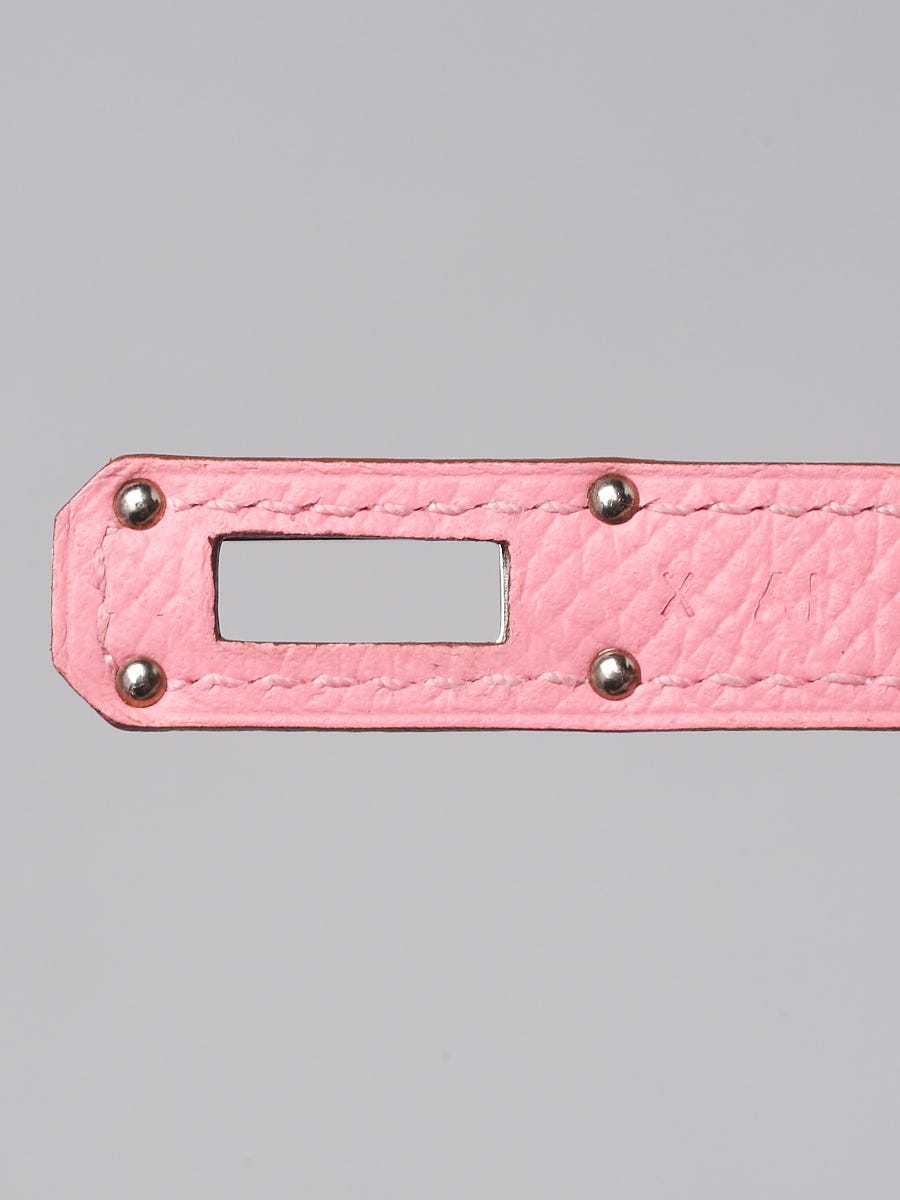 ★花恋　エムズグレイシー　薄いピンクボレロ Bedrosians Cloe Pink 2.5