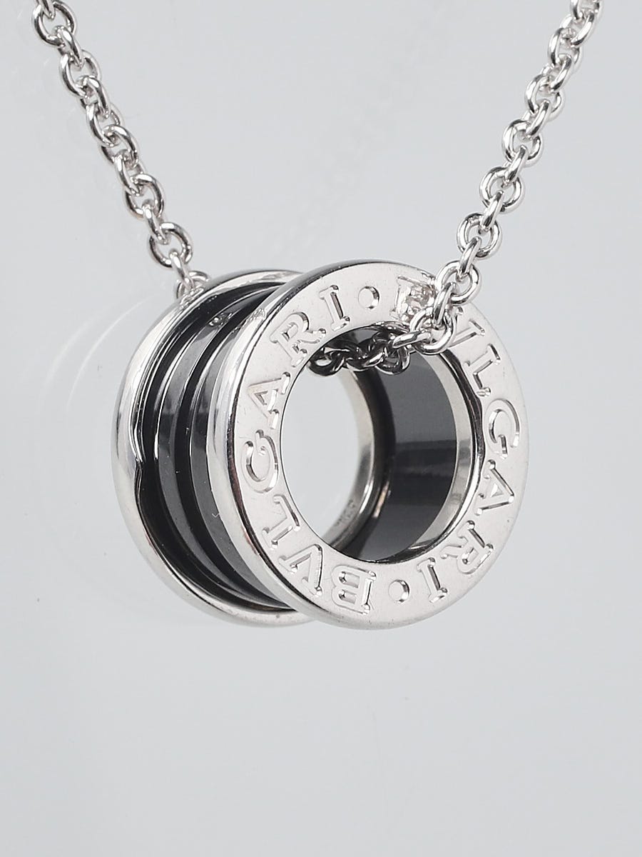 Bvlgari Save The Children Necklace