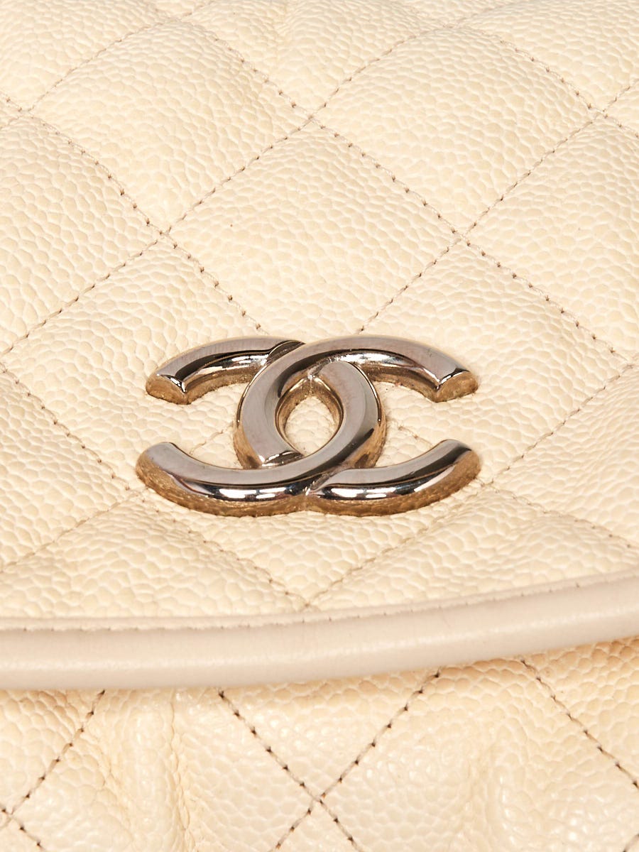 Chanel Dark White Quilted Caviar Leather French Riviera Hobo Bag - Yoogi's  Closet
