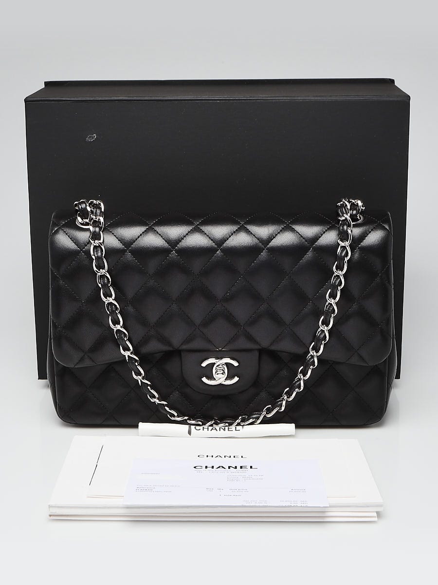 CHANEL Lambskin Quilted Colorblock Jumbo Double Flap 92457