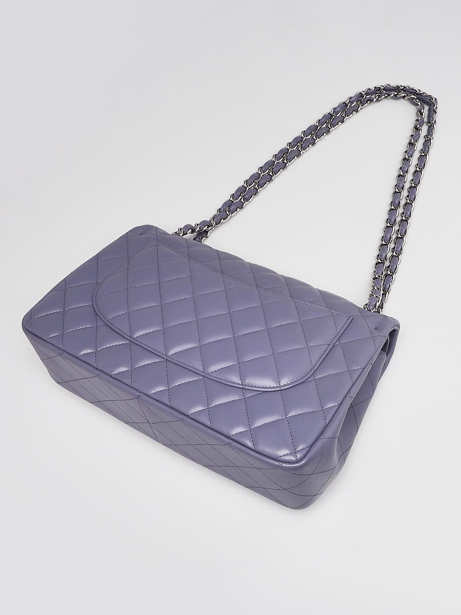 Chanel Light Purple Quilted Lambskin Leather Classic Jumbo Double Flap Bag