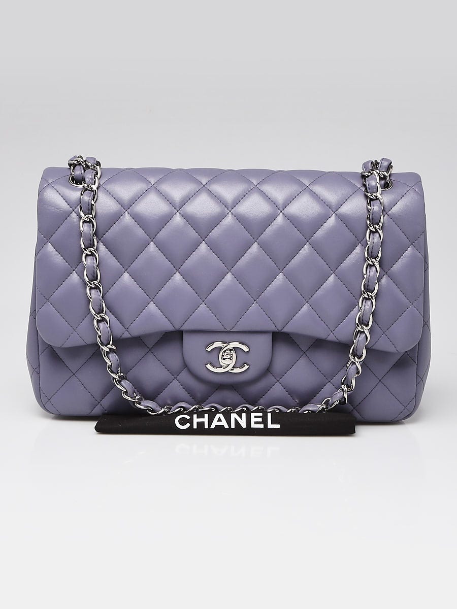 Chanel Classic Lambskin Bag in Lavender at 1stDibs  lavender chanel bag chanel  lavender bag