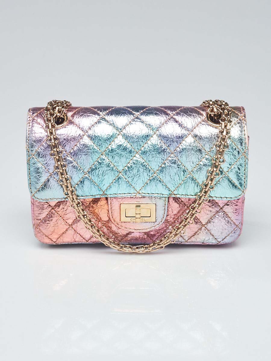 Rainbow quilted purse deals