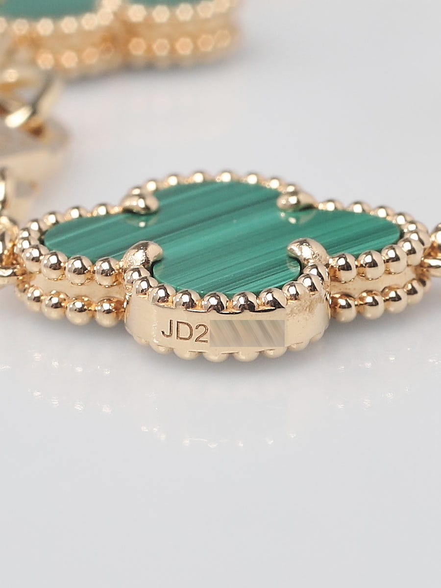 Van Cleef & Arpels Alhambra Malachite Bracelet in 18K Yellow Gold, myGemma