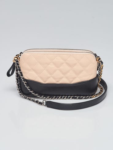 Chanel Beige/Black Quilted Calfskin Leather Gabrielle Clutch with Chain Bag