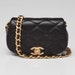 Chanel Black Quilted Calfskin Leather Coco Mail Clutch with Chain Mini Bag - Yoogi's Closet