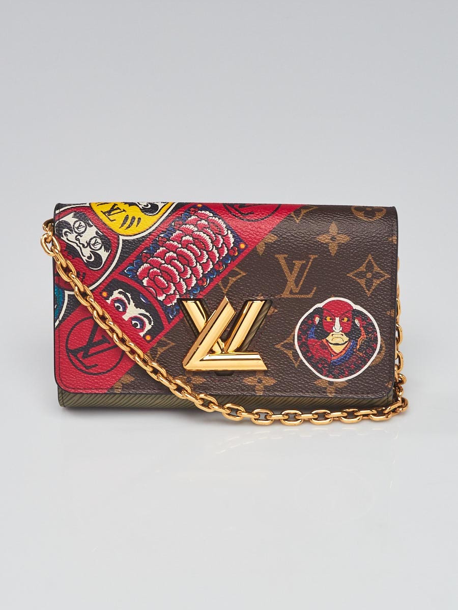 Louis Vuitton Limited Edition Monogram Canvas/Epi Leather Kabuki Twist  Chain Bag - Yoogi's Closet