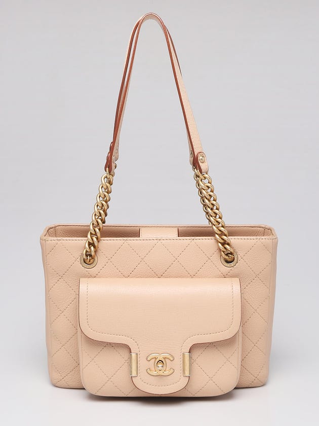 Chanel Beige Quilted Leather Archi Chic Shopping Tote Bag