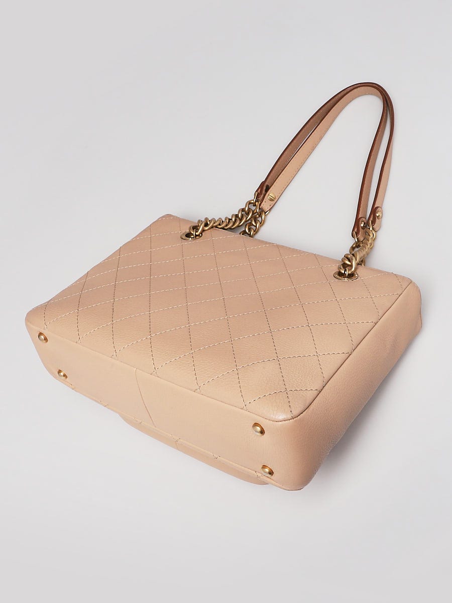 Chanel Beige Quilted Leather Archi Chic Shopping Tote Bag