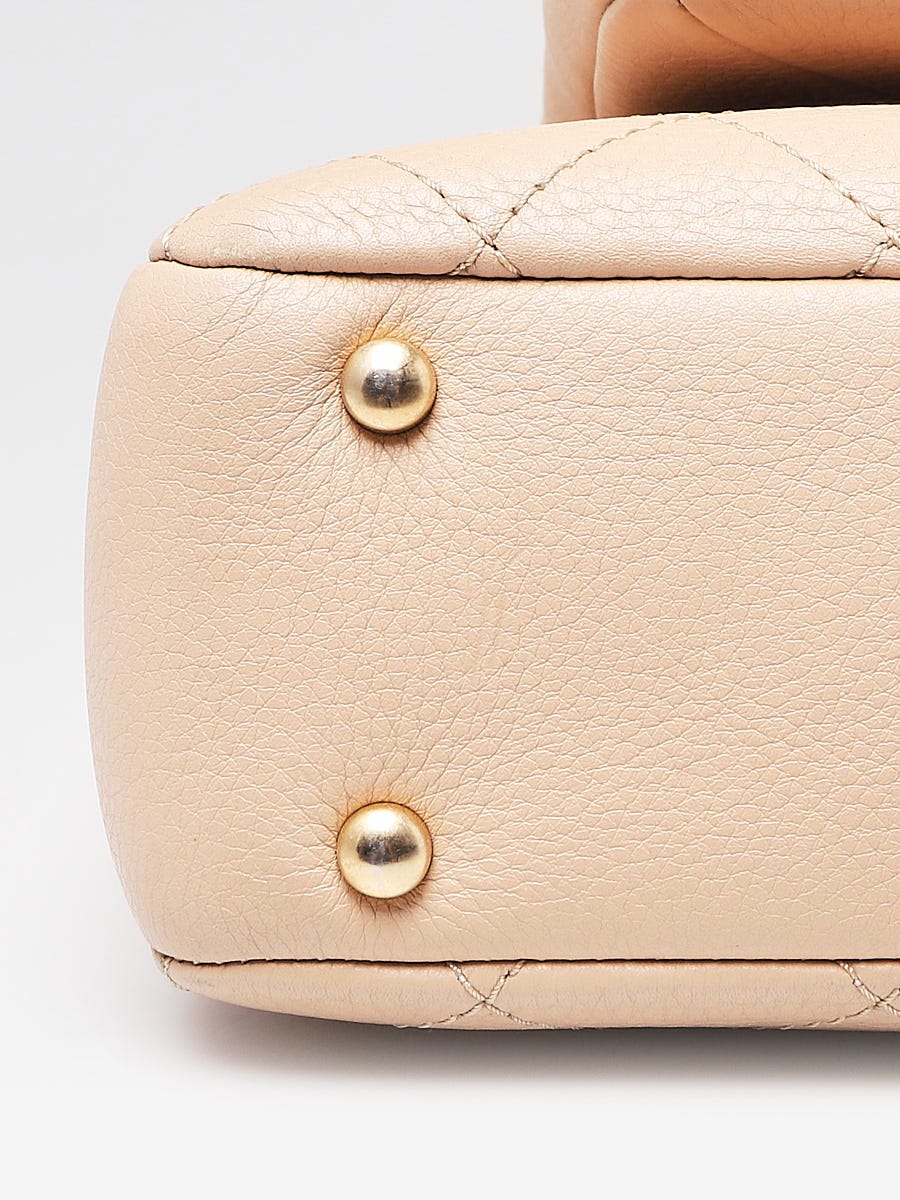Chanel Beige Quilted Leather Archi Chic Shopping Tote Bag