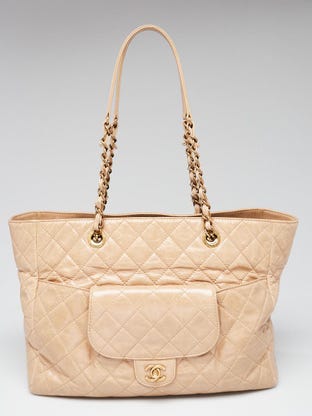 Chanel Beige Lambskin Leather Mini Flap Key Ring Bag Charm - Yoogi's Closet