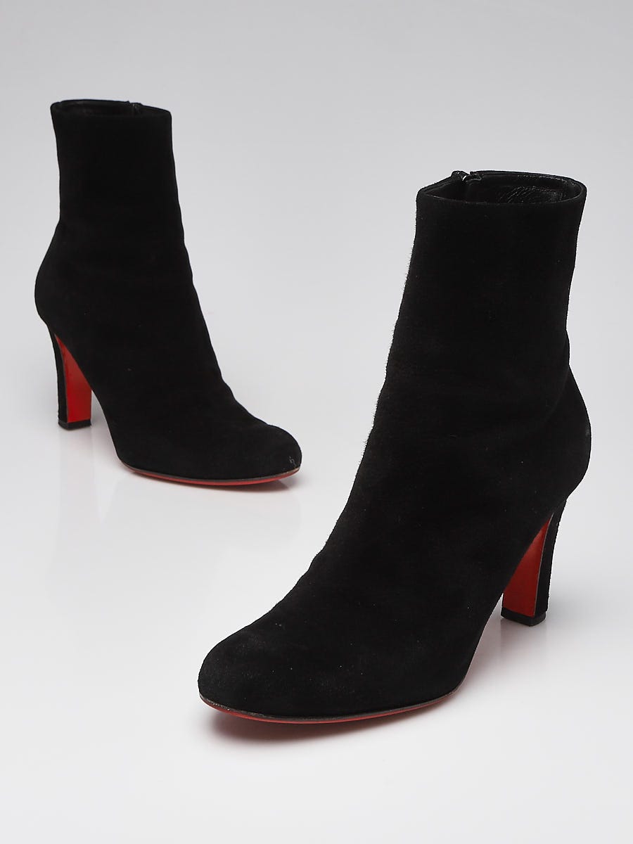 Christian louboutin hotsell suede bootie