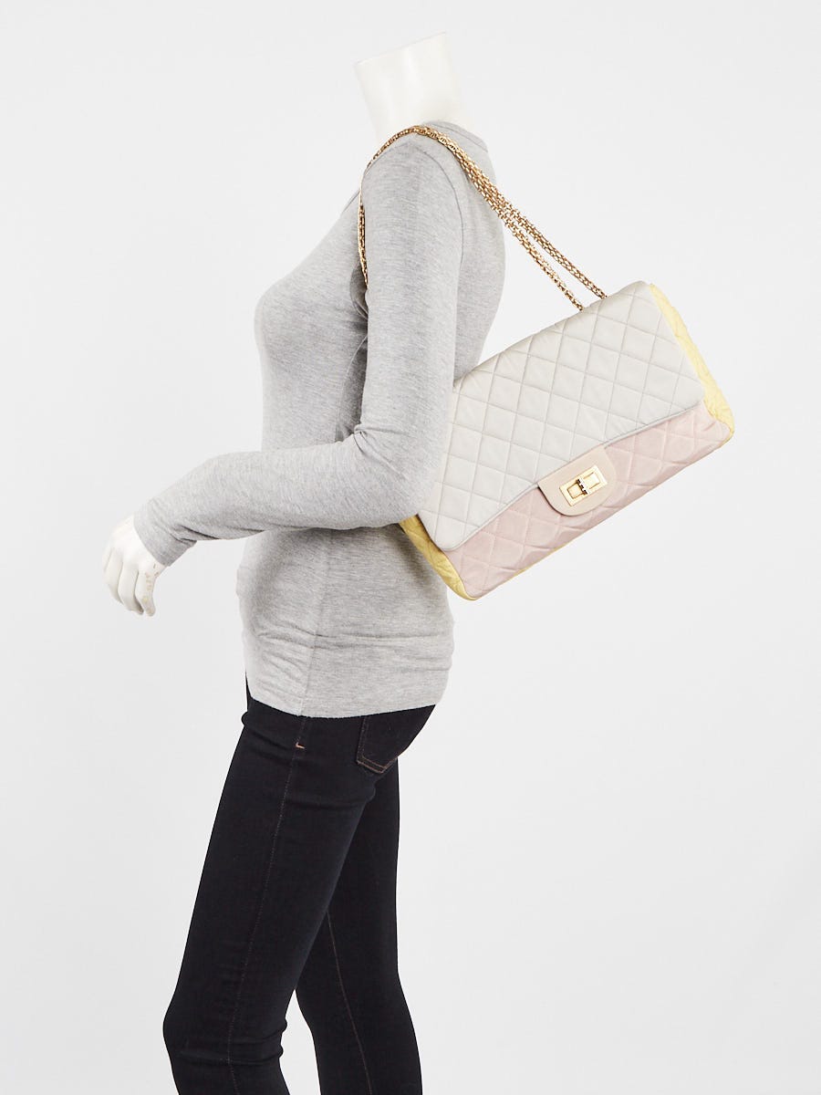 Chanel Tricolor Reissue 2.55 Quilted Canvas 227 Jumbo Flap Chanel Tricolor Reissue 2.55 Quilted Canvas 227 Jumbo Flap