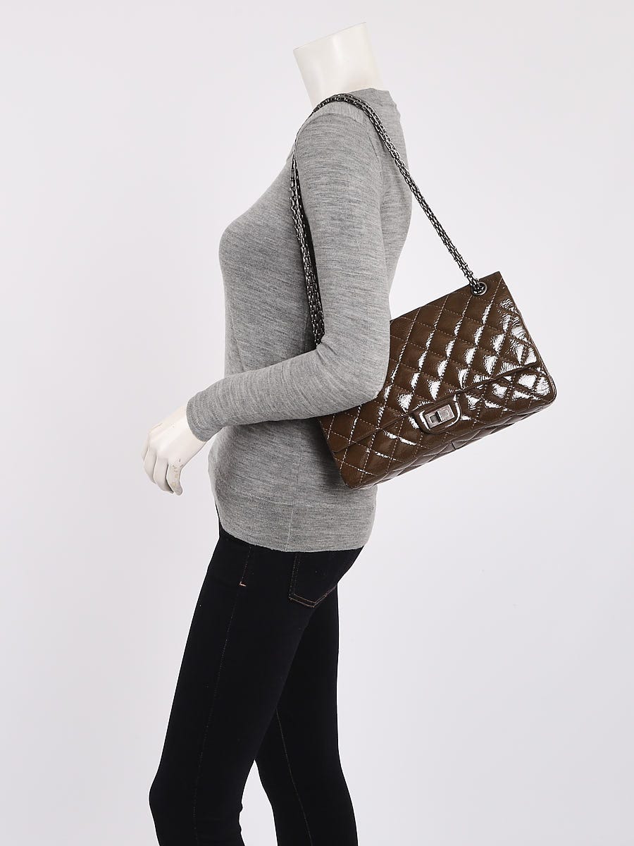 Chanel Brown 2.55 Reissue Quilted Patent Leather 226 Flap Bag