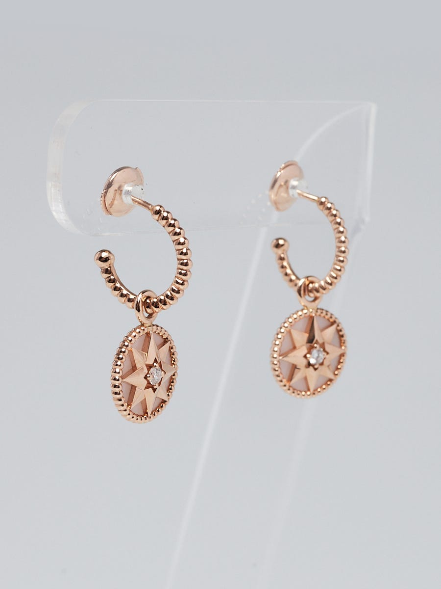 Dior Rose Des Vents Pink Opal Diamond 18k Rose Gold Ring Size 57 at 1stDibs