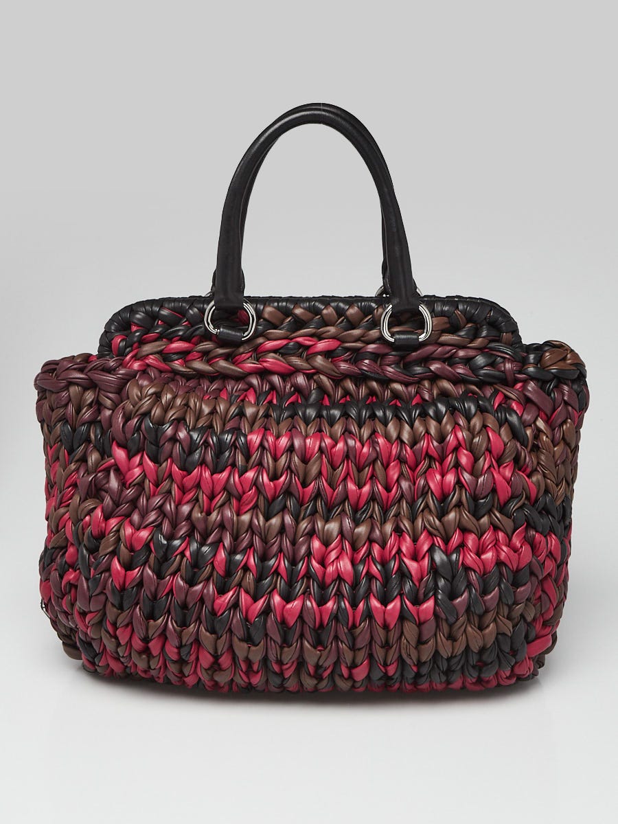 Prada Multicolor Nappa Leather Woven Tote Bag BN2008 | Yoogi's Closet