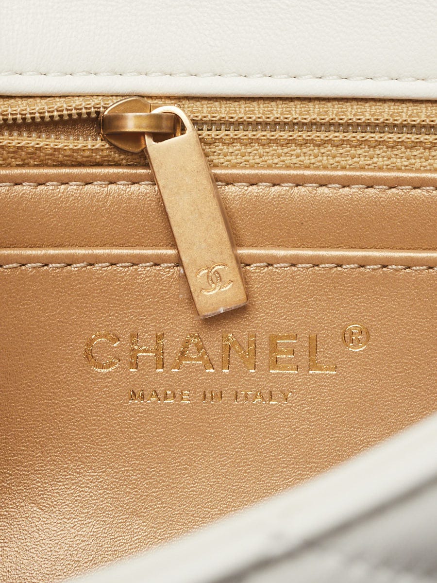 Chanel White Quilted Lambskin Leather Pearl Crush Rectangular Mini