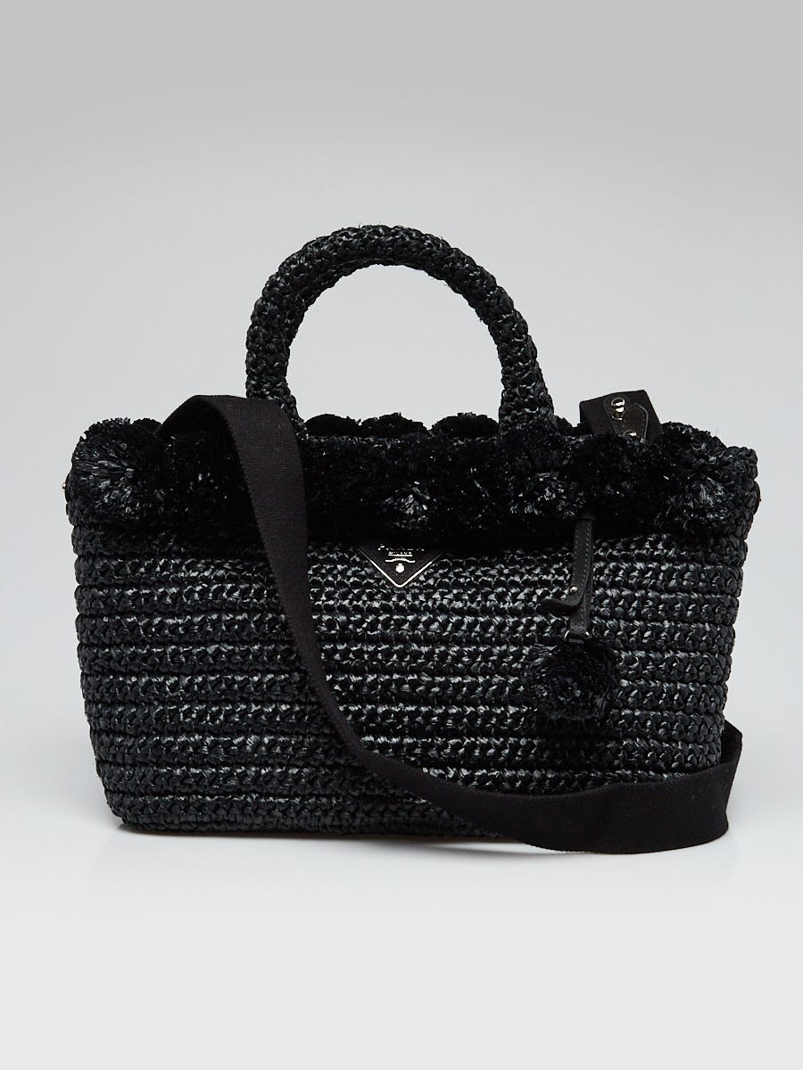 トートバッグ PRADA | Small raffia tote 1BG444_2A2T_F0018_V_OOO Prada - Mini tote bag raffia Ecru - The Corner