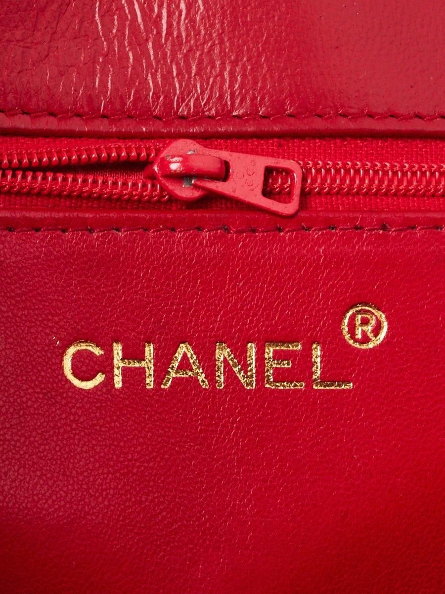 Chanel Red Quilted Lambskin Leather CC Small Flap Bag