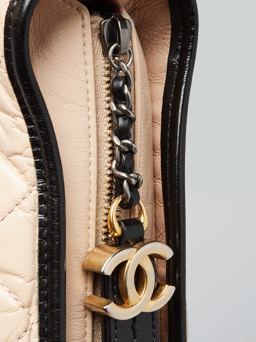 Chanel CC Quilted Gabrielle Large Hobo Shoulder Bag Calfskin Leather Beige  Black